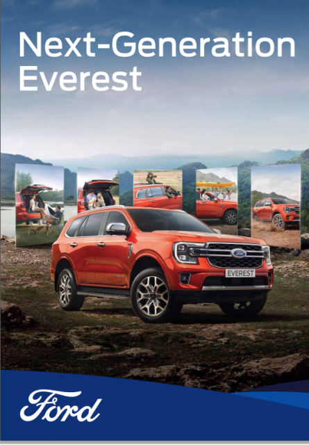 FORD EVEREST
