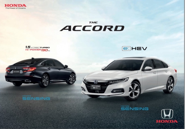 HONDA ACCORD