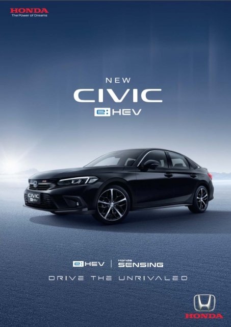 HONDA CIVIC