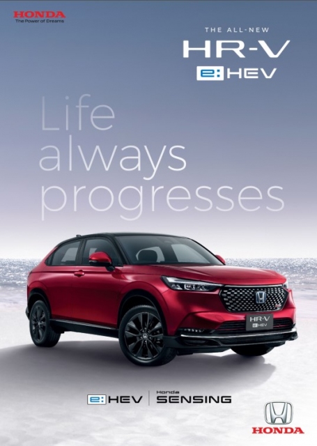 HONDA HR-V