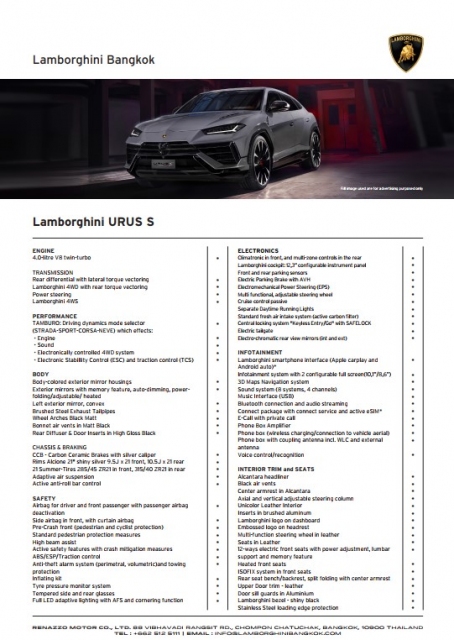 LAMBORGHINI URUS