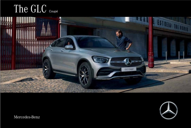 MERCEDES-BENZ GLC COUPE