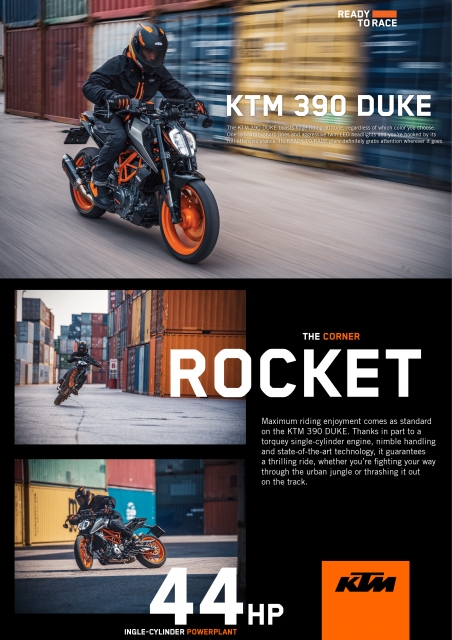 KTM 390 DUKE