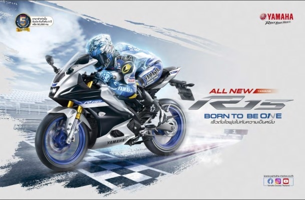 YAMAHA YZF