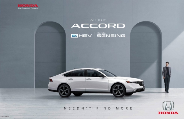 HONDA ACCORD