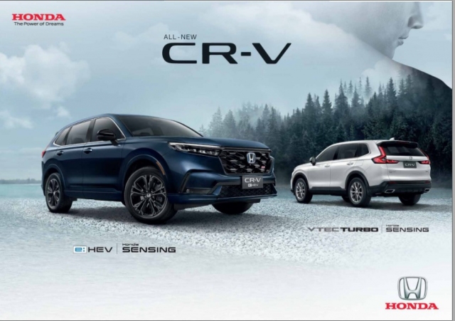 HONDA CR-V