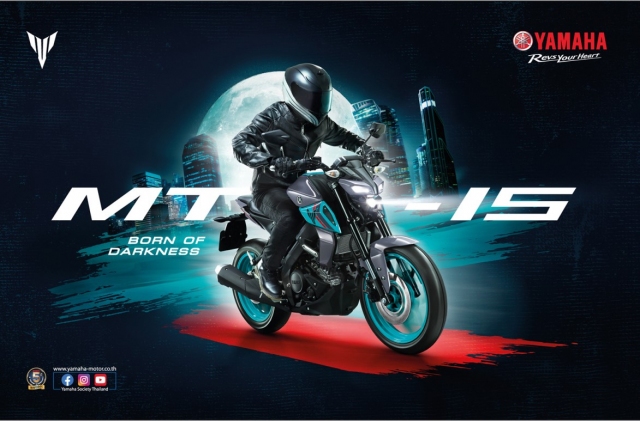 YAMAHA MT-15