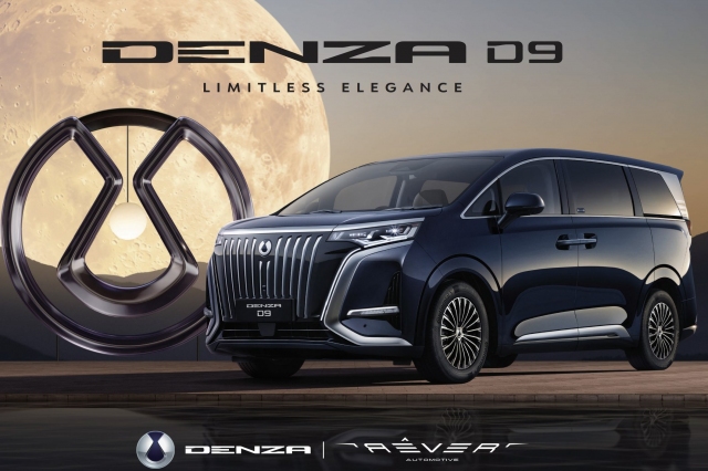 DENZA D9