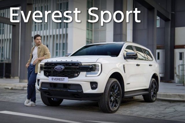 FORD EVEREST