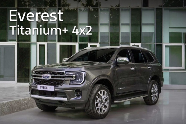 FORD EVEREST
