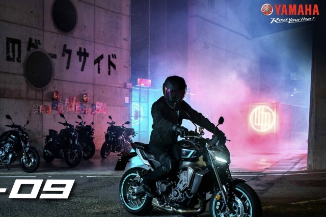 YAMAHA