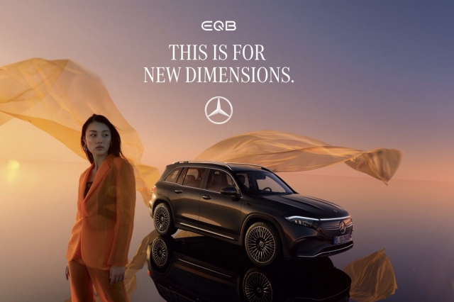 MERCEDES-BENZ
