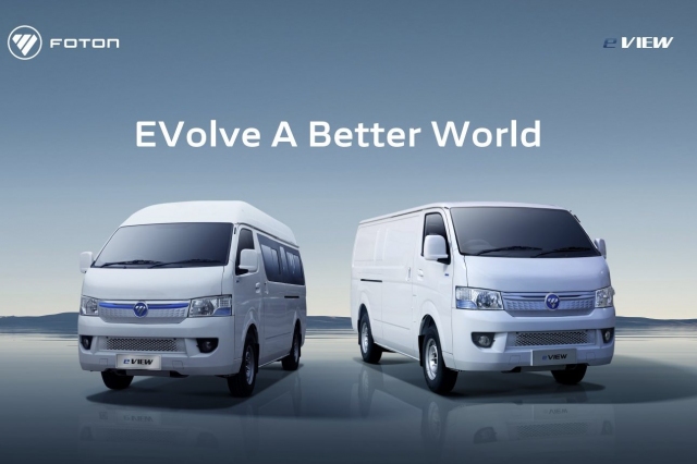 FOTON