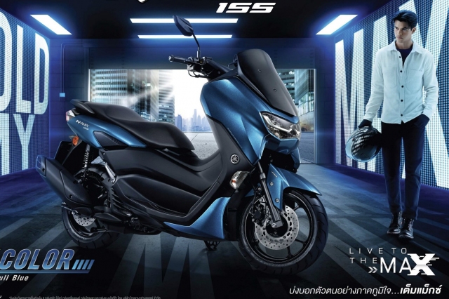YAMAHA
