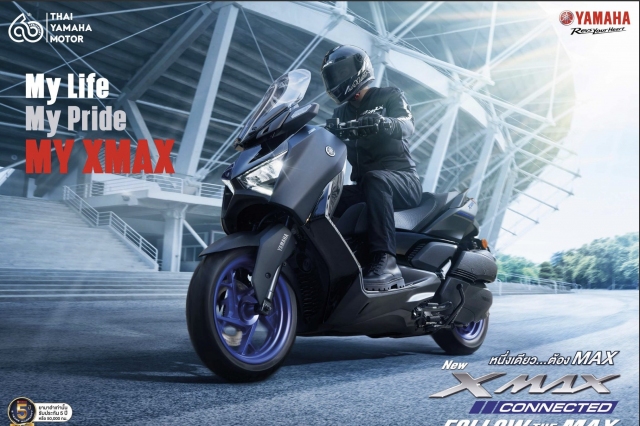 YAMAHA