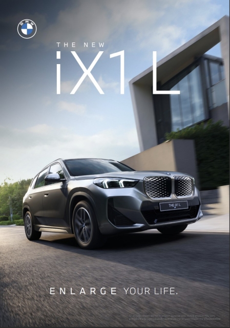 BMW IX1 L