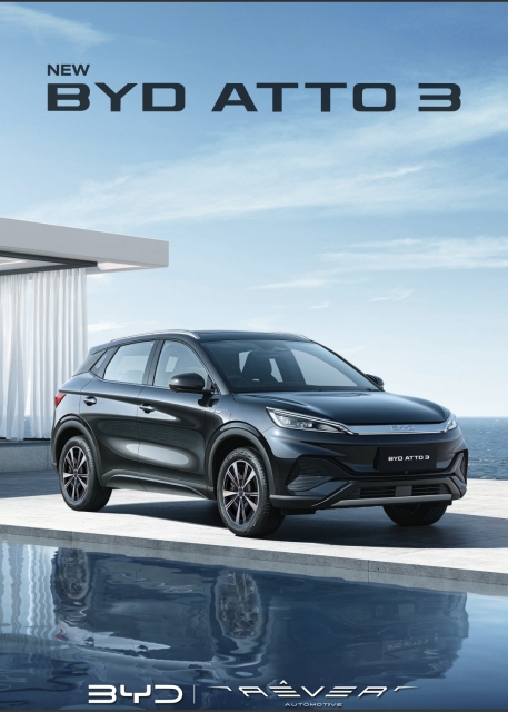 BYD ATTO 3