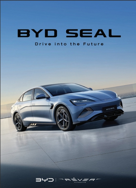 BYD SEAL 5 DM-I 