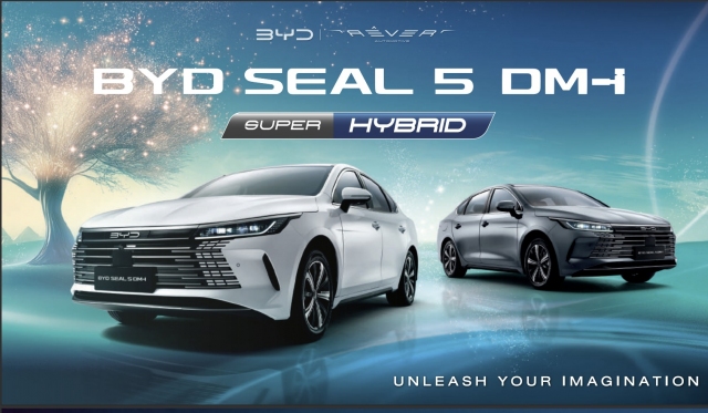 BYD SEAL 5 DM-I 