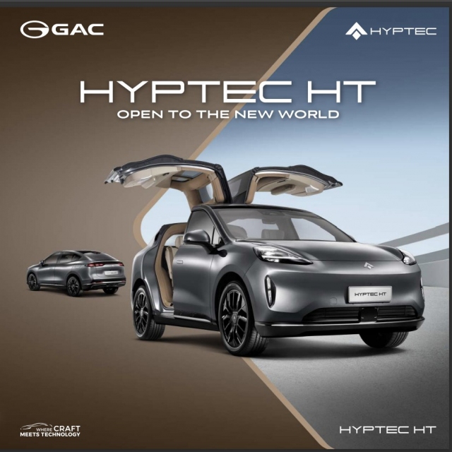 HYPTEC HYPTEC HT 