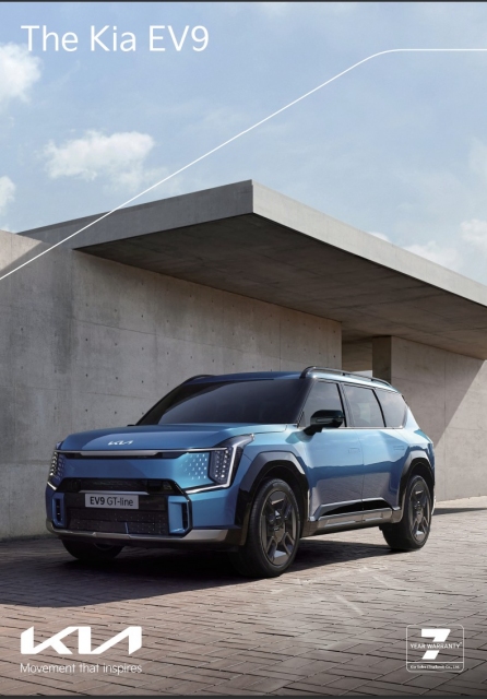 KIA EV9