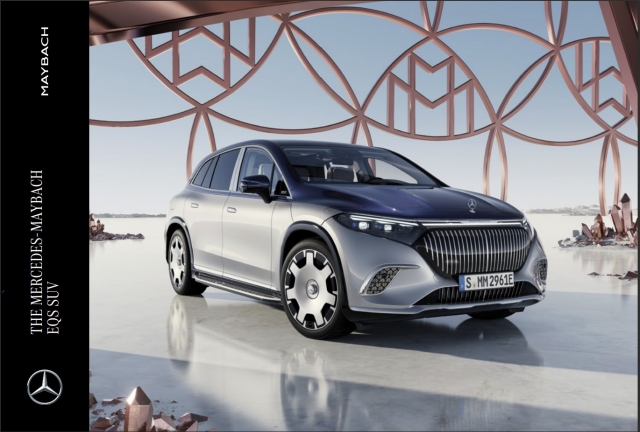 MERCEDES-EQ EQS