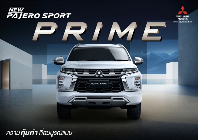 MITSUBISHI PAJERO SPORT