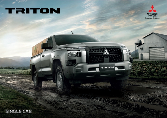 MITSUBISHI TRITON SINGLE CAB