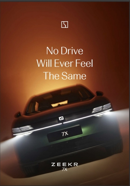 ZEEKR 7X