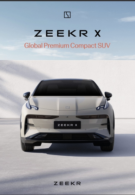 ZEEKR X