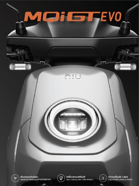 NIU MQI GT EVO