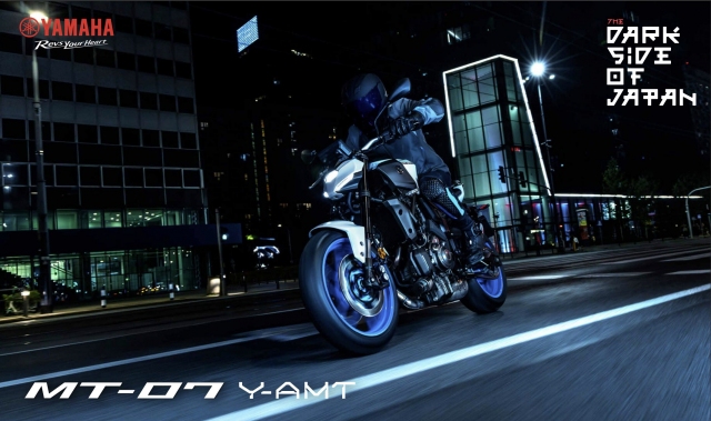YAMAHA MT-07