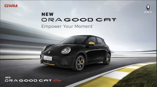 GWM ORA GOOD CAT