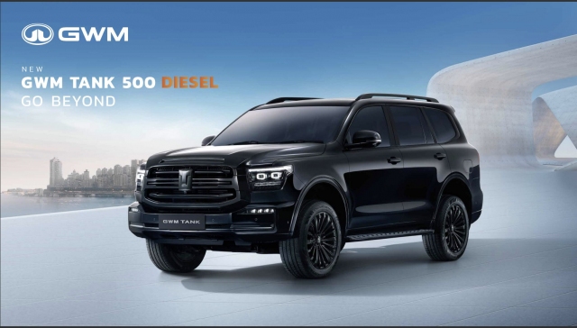 GWM TANK 500
