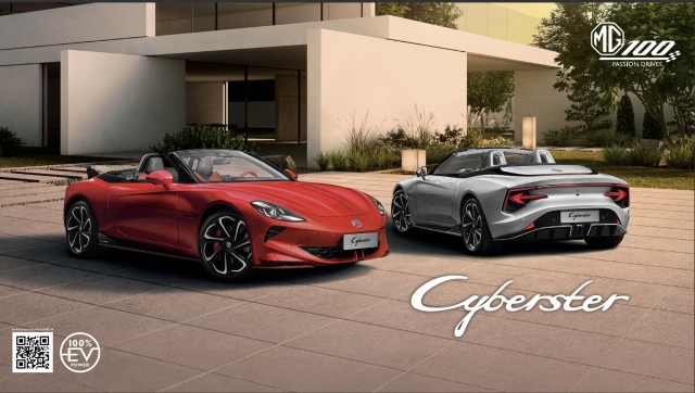 MG CYBERSTER