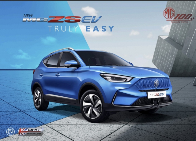 MG ZS EV