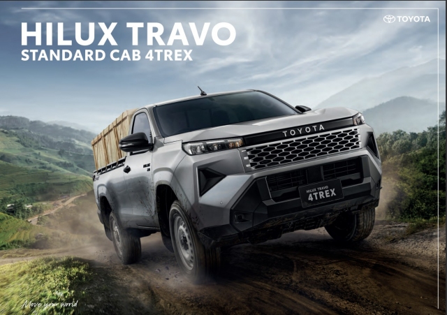 TOYOTA HILUX TRAVO STANDARD CAB 4TREX