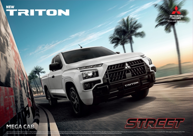 MITSUBISHI TRITON SINGLE CAB 4WD