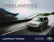 LAND ROVER Freelander 2