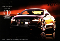 TSL AudiI tts Coupe