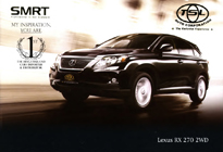 TSL Lexus rx 270 2WD