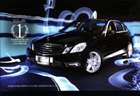 TSL Mercedes-Benz E-Class Saloon