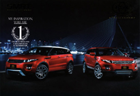 TSL Range Rover Evoque