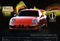 TSL Porsche New 911