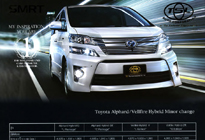 TSL Toyota Alphard Vellfire Hybrid Minor Change