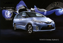 TSL Toyota Estima Hybrid G