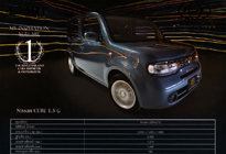 TSL Nissan Cube 1.5 G
