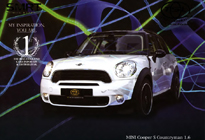 TSL Mini Cooper S Countryman 1.6