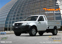 TATA Giant Cng