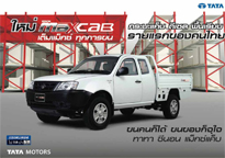 TATA Max Cab